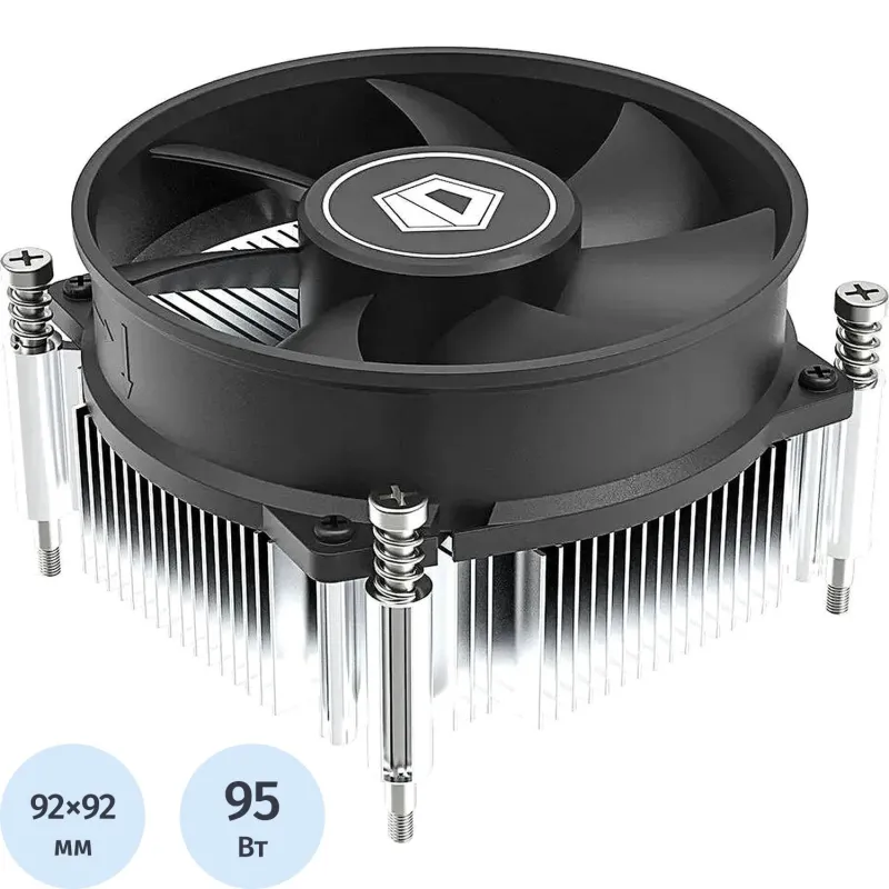 Кулер ID-Cooling DK-19 PWM Soc-1700 черный 4-pin 14-26dB Al 95W 2134790
