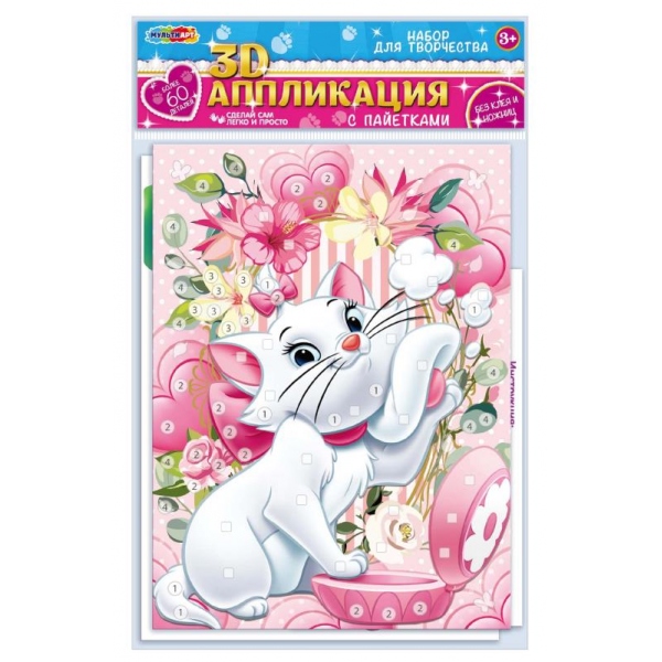 Аппликация пайетками 3D "Мэри" MultiArt SEQUIN-3D-123387