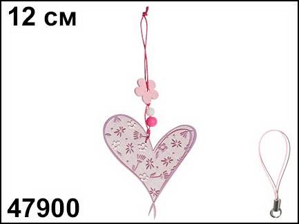 Сувенир "Сердце с узором" 12 см, брелок на шнурке арт 47900