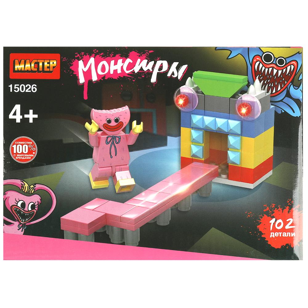 Конструктор Монстры, 102 дет. Мастер 15026-KY