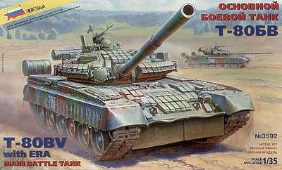 Танк "Т-80БВ" сборная модель Звезда 3592з