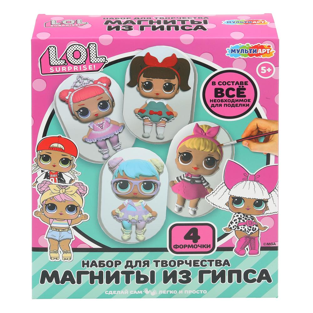 Магниты из гипса Лол, 4 шт. в наборе MultiArt MGN-122819L