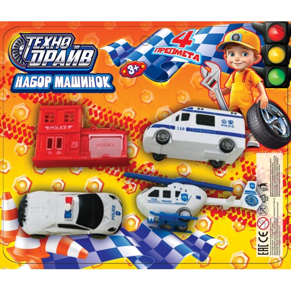 Набор детских машинок Технодрайв YG98182-R