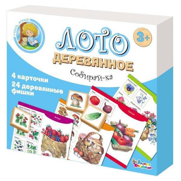 Лото деревянное "Собирай-ка" Десятое королевство 01951ДК