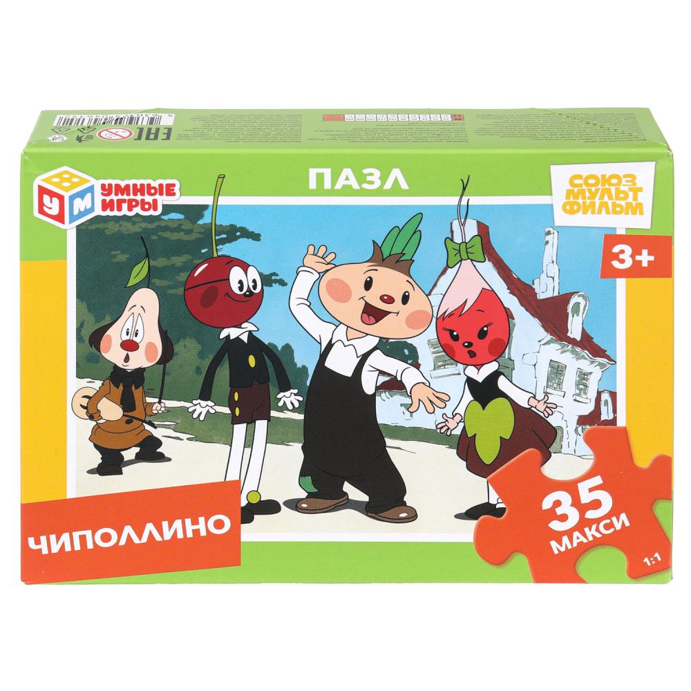 Макси-пазлы, 35 деталей "Чиполлино. "Союзмультфильм" УМка 4630395046152