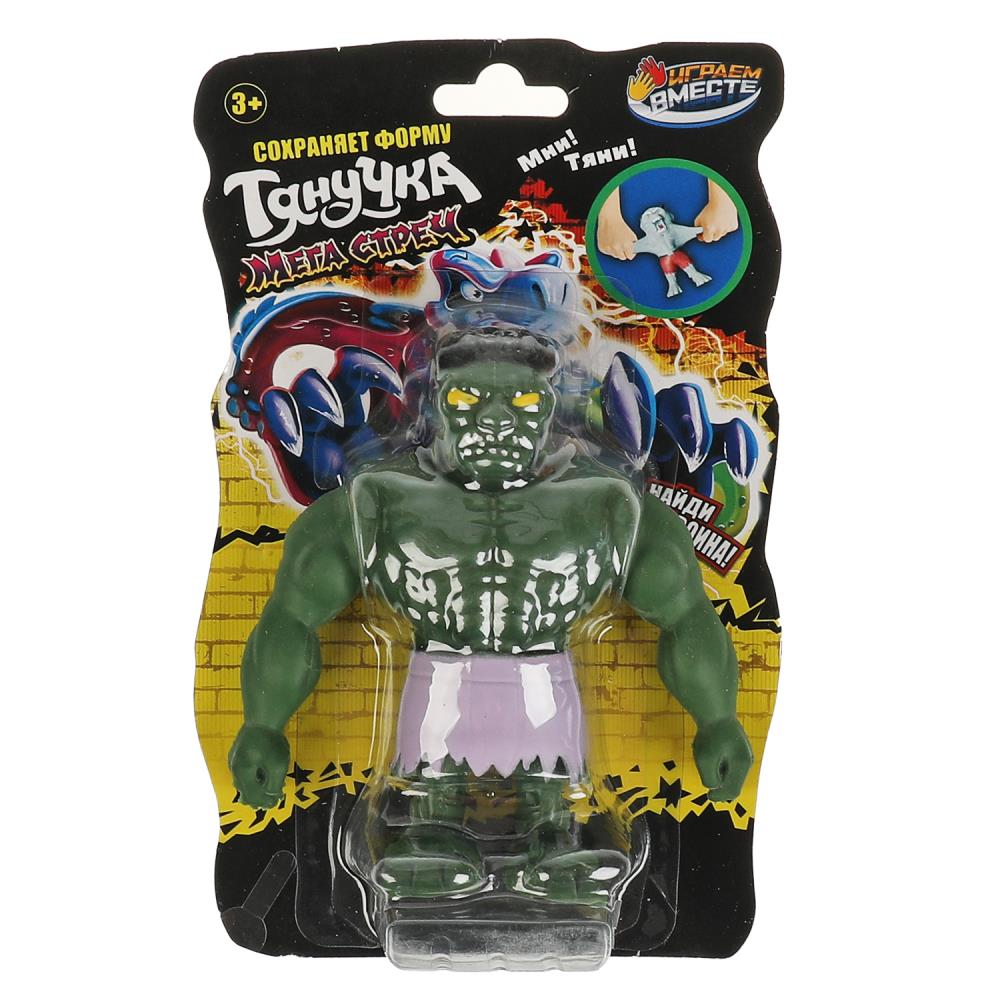 Игрушка тянучка Франкенштейн Играем Вместе 053-22B-6-R