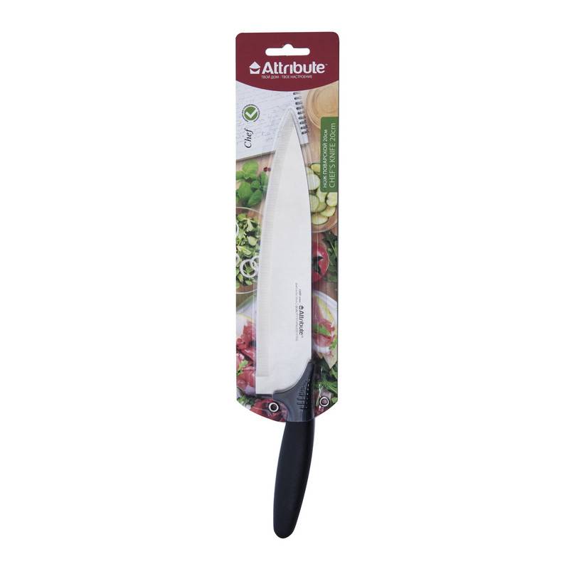 Нож кухонный Attribute Chef универсальный лезвие 20 см (AKC028) 819154