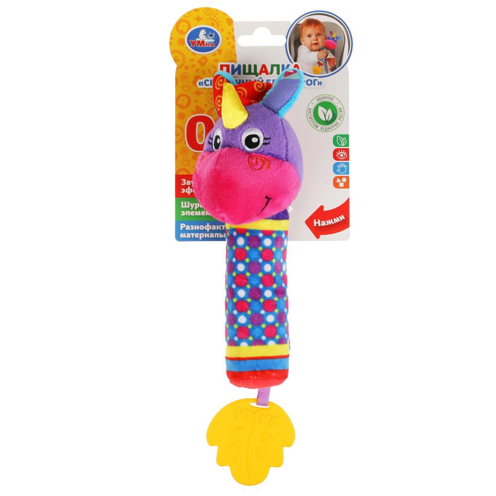 Текстильная игрушка погремушка пищалка Единорог с прорезывателем Умка RS-UNI