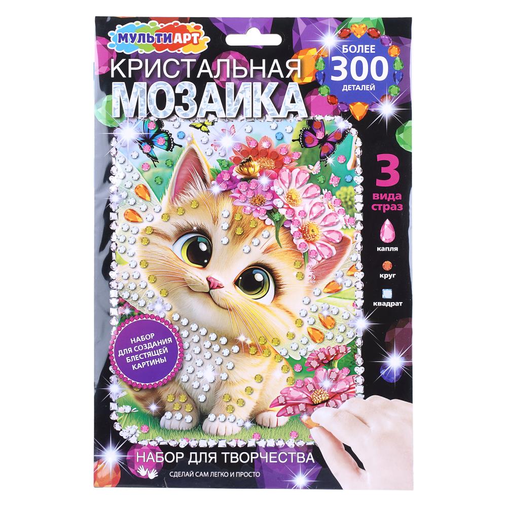 Аппликация кристальная мозаика в конверте Кошечка - Фея, 17х23 см. МультиАрт CRYST-139899