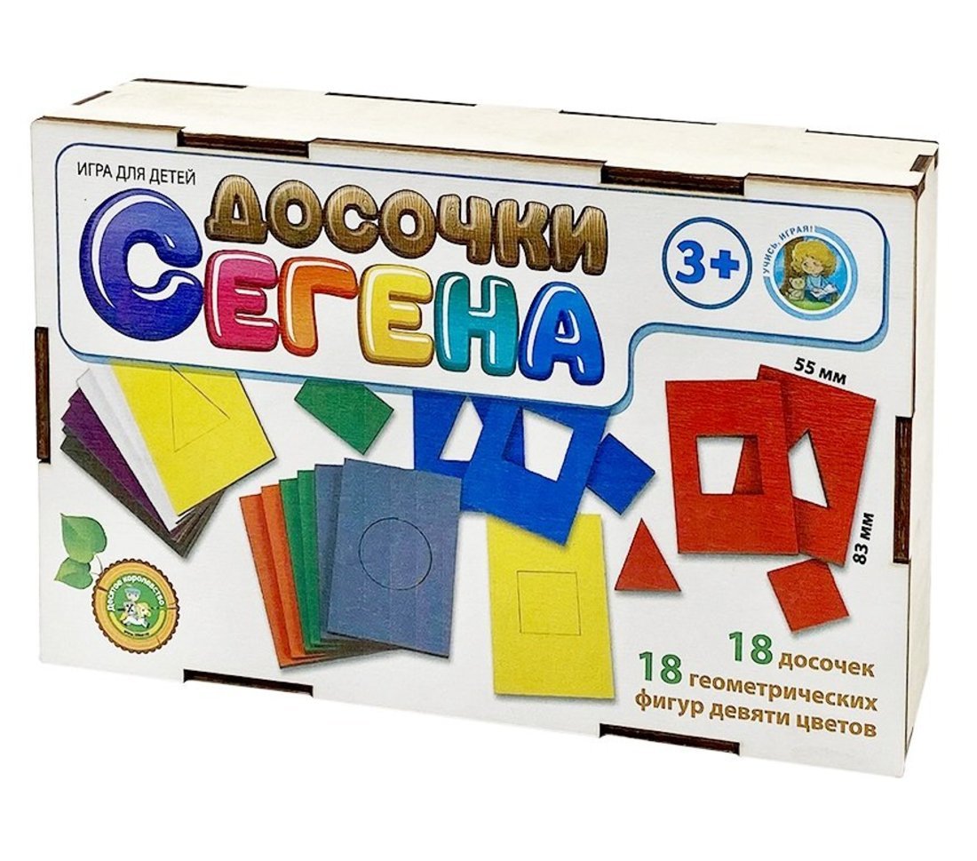 Игра развивающая "Досочки Сегена", Десятое Королевство 04576
