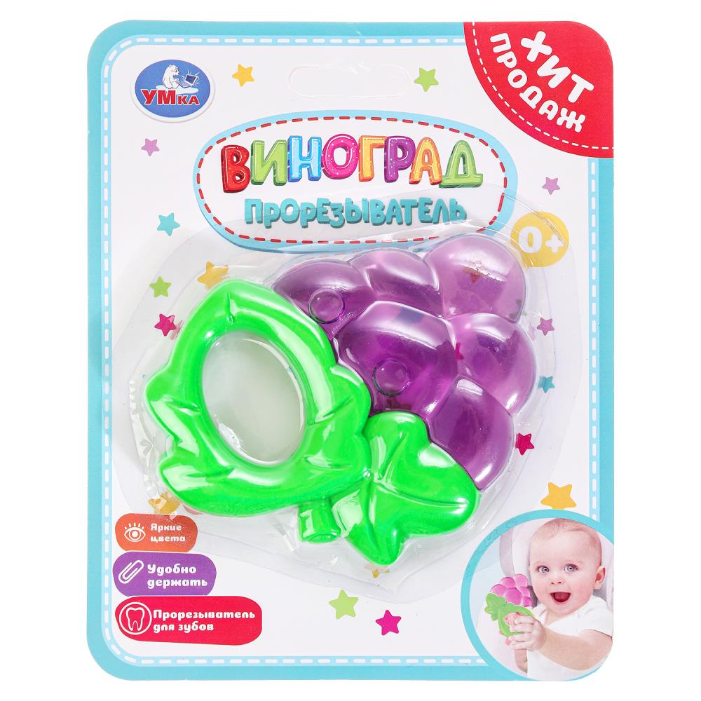 Прорезыватель виноград для малышей УМка 2008M016-R