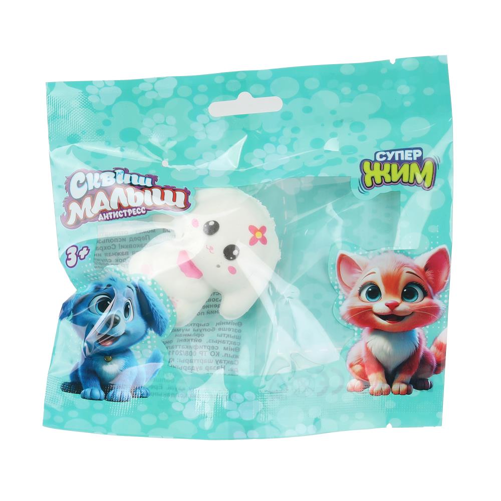 Игрушка - антистресс сквиш Малыш собачка с бантиком Супер Жим СУПЕР ЖИМ XI-SFP-04-RU