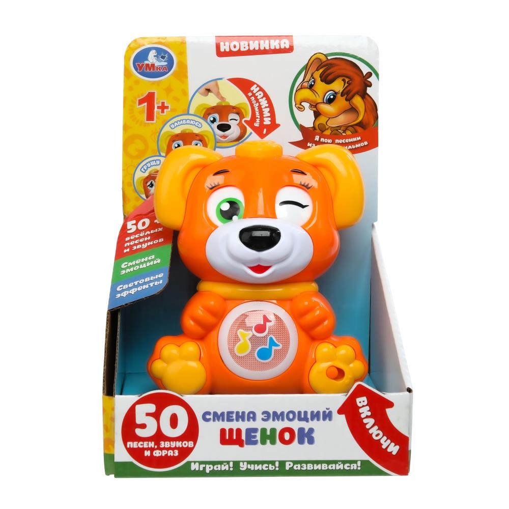 Игрушка "Щенок" (смена эмоций 50 веселых песен, звуков и фраз, световые эффекты) УМка HT818-R (48)