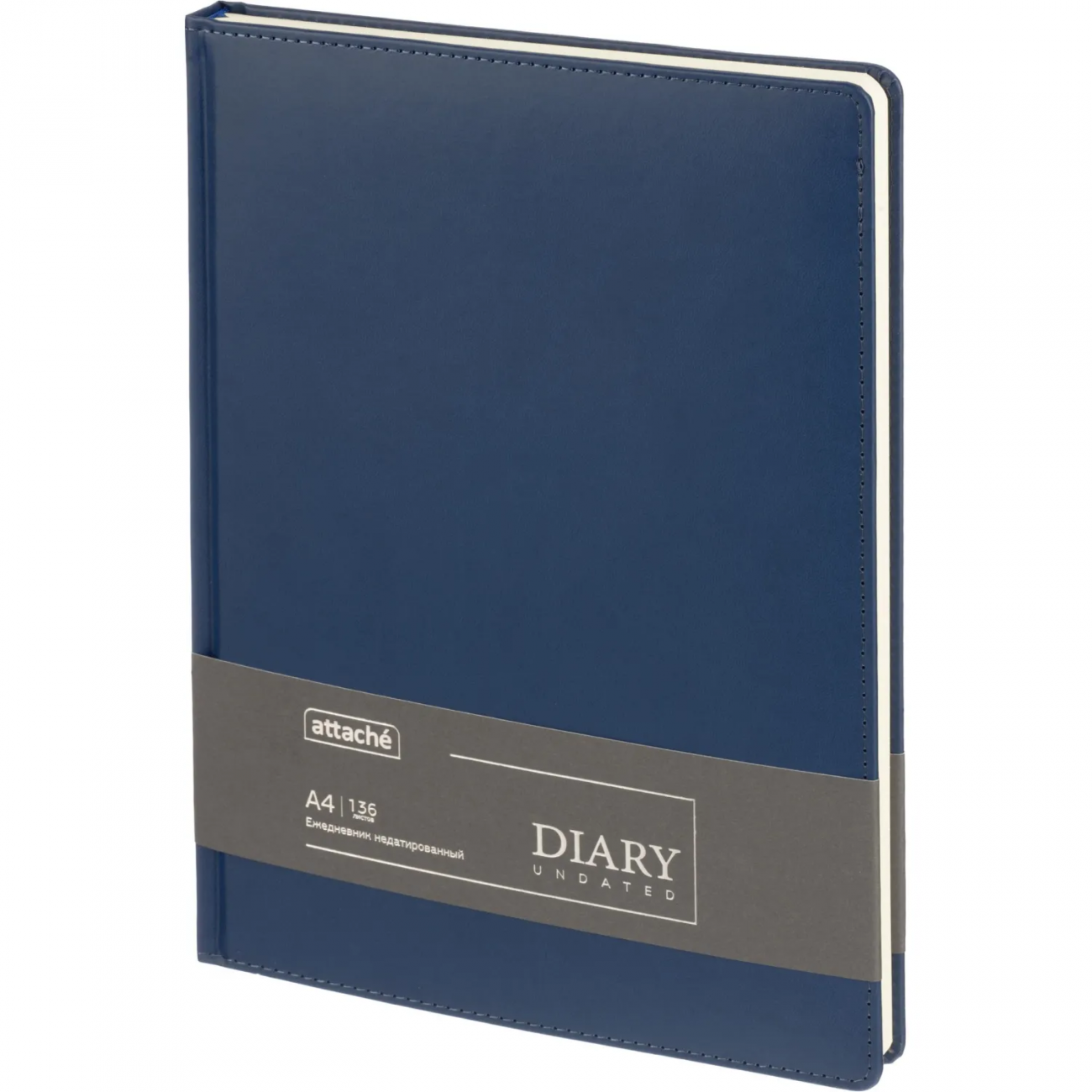 Ежедневник недатированный ATTACHE Classic А4, 136л, синий 2214611