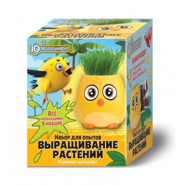 Игровой набор с опытами Выращивание растений IQ Эксперимент EXG-05-YB