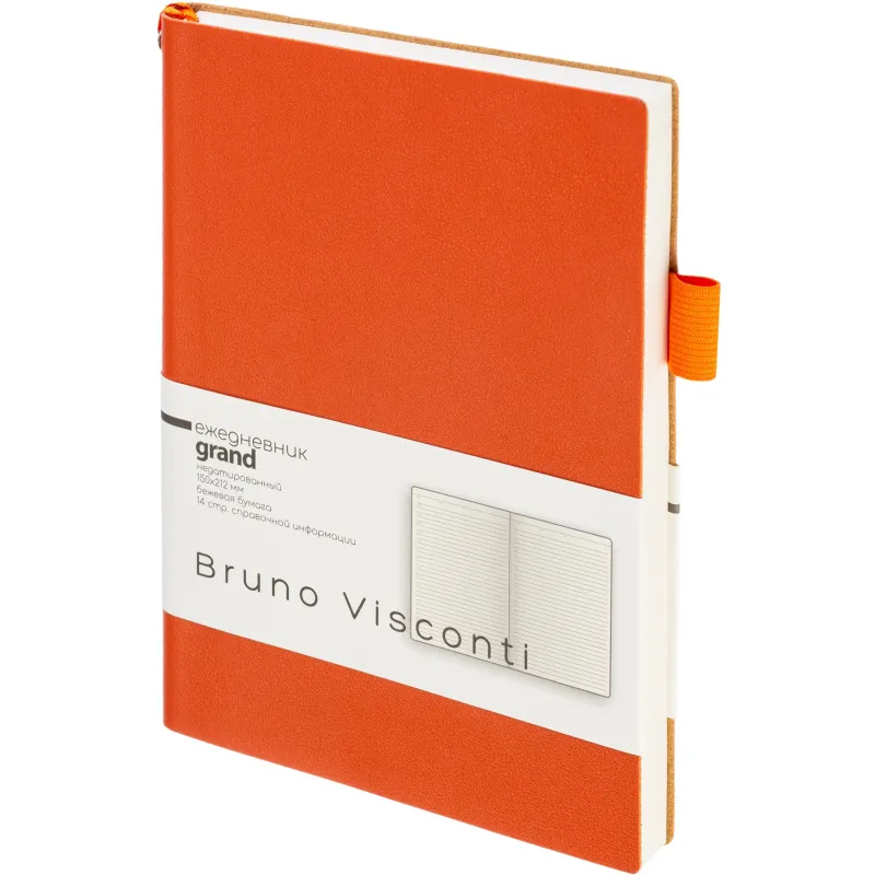 Ежедневник недатированный А5 GRAND оранжевый, 128л 3-774/09 Bruno Visconti 2309918