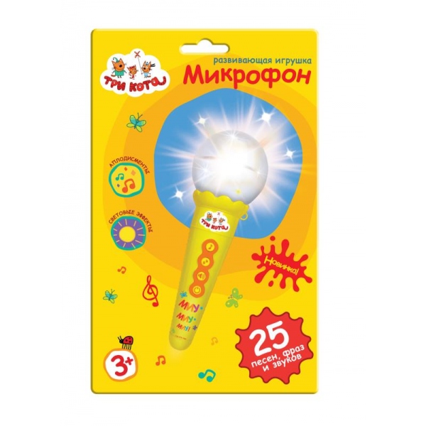 Микрофон Три Кота, 25 песен, фраз, звуков УМка HT569-R7 (120)
