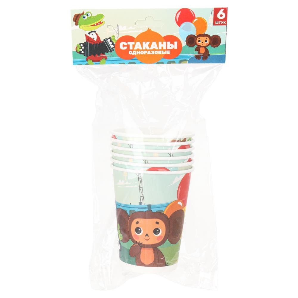 Стаканы бумажные "Союзмультфильм", 6 шт. пакет+хедер, "Чебурашка" Чудо праздник CP-104445-CH