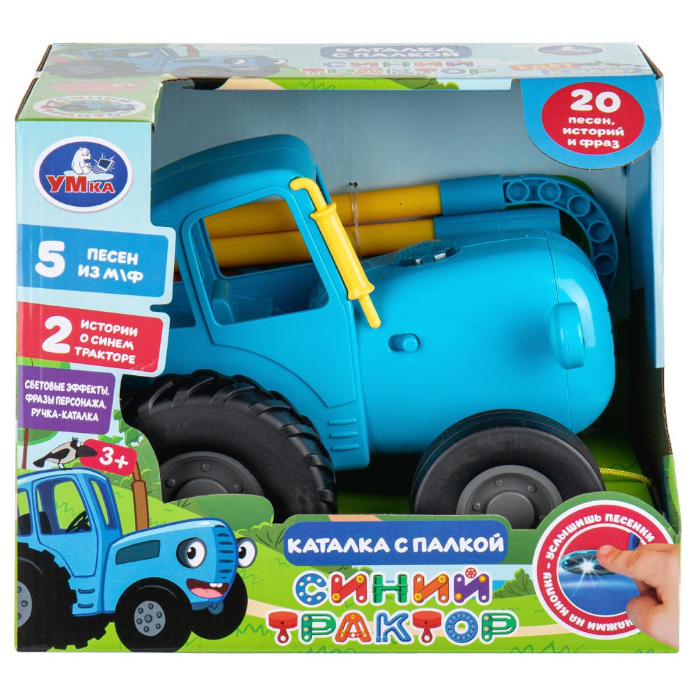 Каталка 25 см, с палкой, 20 сказок, песен и фраз УМка HT1562-R