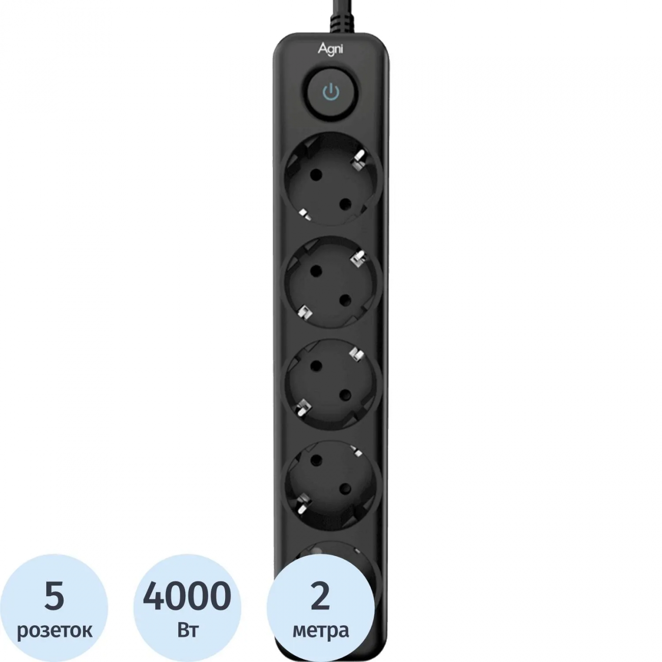 Сетевой фильтр AGNI 5р/2м,черный(TP-FD5E-2m-black) 2444488