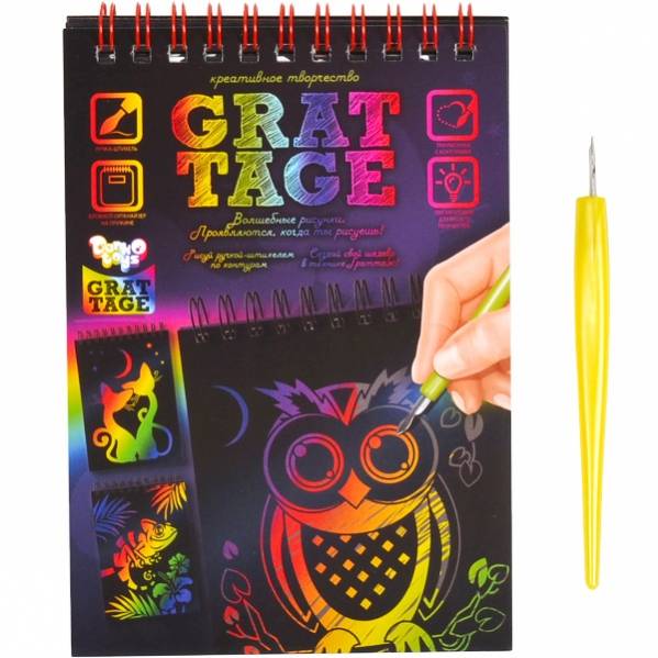 Гравюра-блокнот Grattage 6 листов, А6, набор для творчества Данко-Тойс GRT-02-01