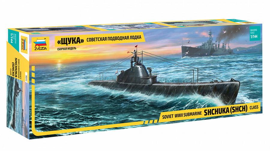 Модель сборная Советская подводная лодка "Щука" Звезда 9041з