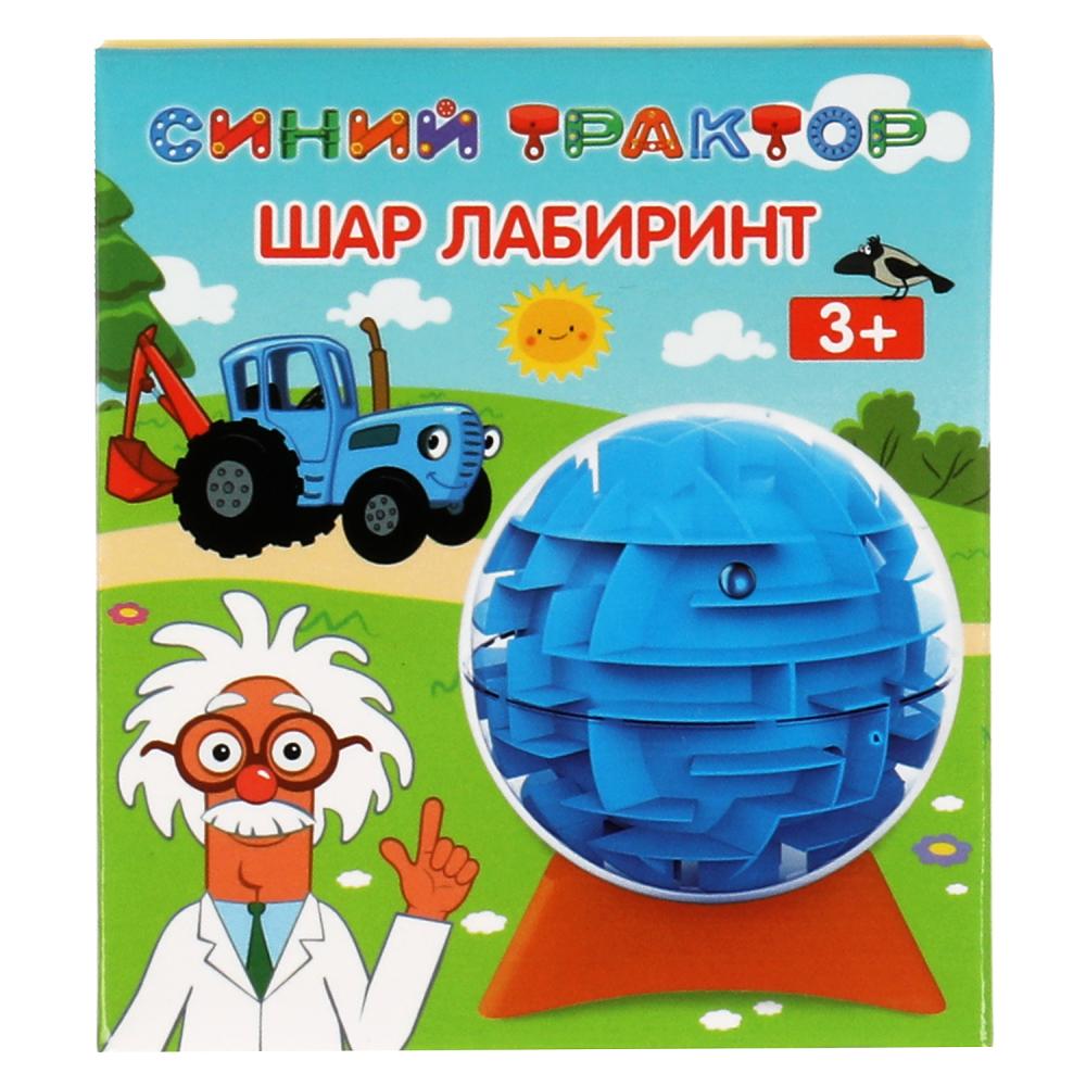 Логическая игра шар-лабиринт Синий Трактор Играем Вместе ZY1171391-R