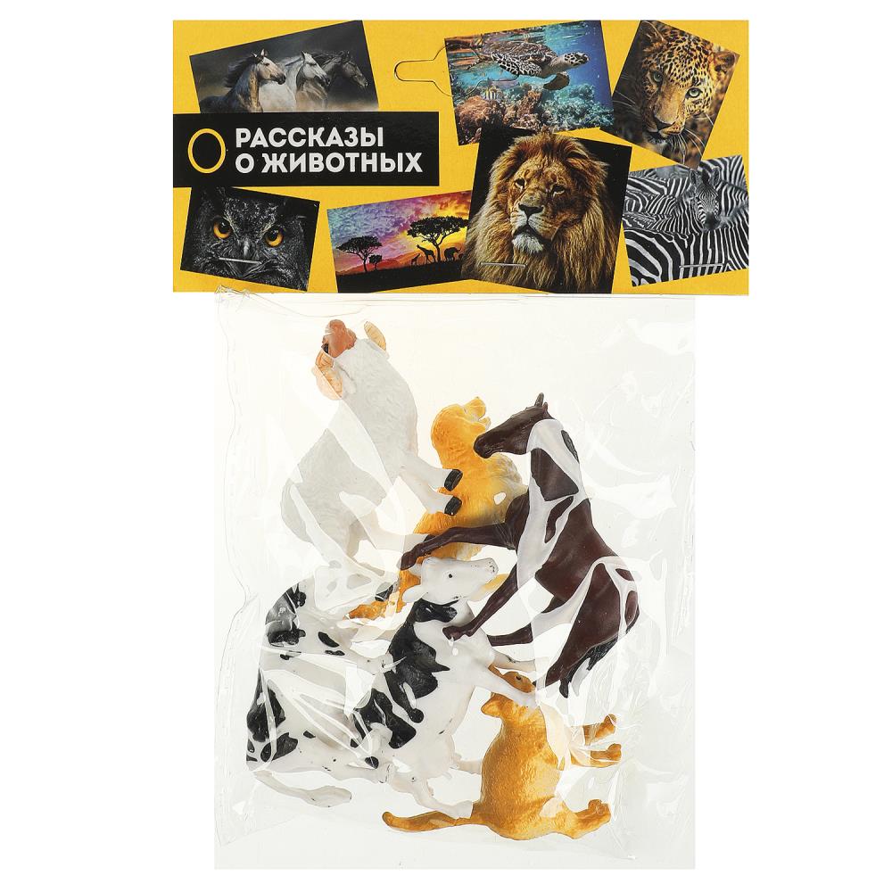 Пластизоль игрушки домашние животные, 6 шт. Играем Вместе YG97751-R