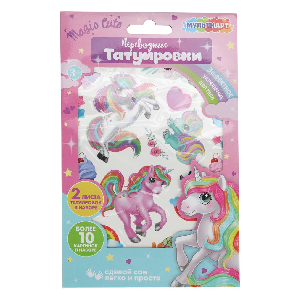 Тату переводное "Единороги" MultiArt TATTOO-UNIC (200)