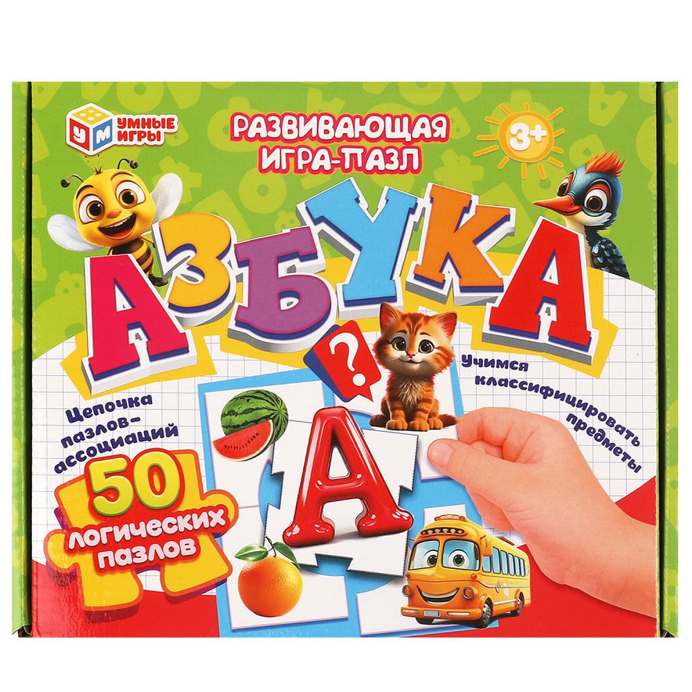 Развивающая игра-пазл Азбука Умные игры 4660254450868