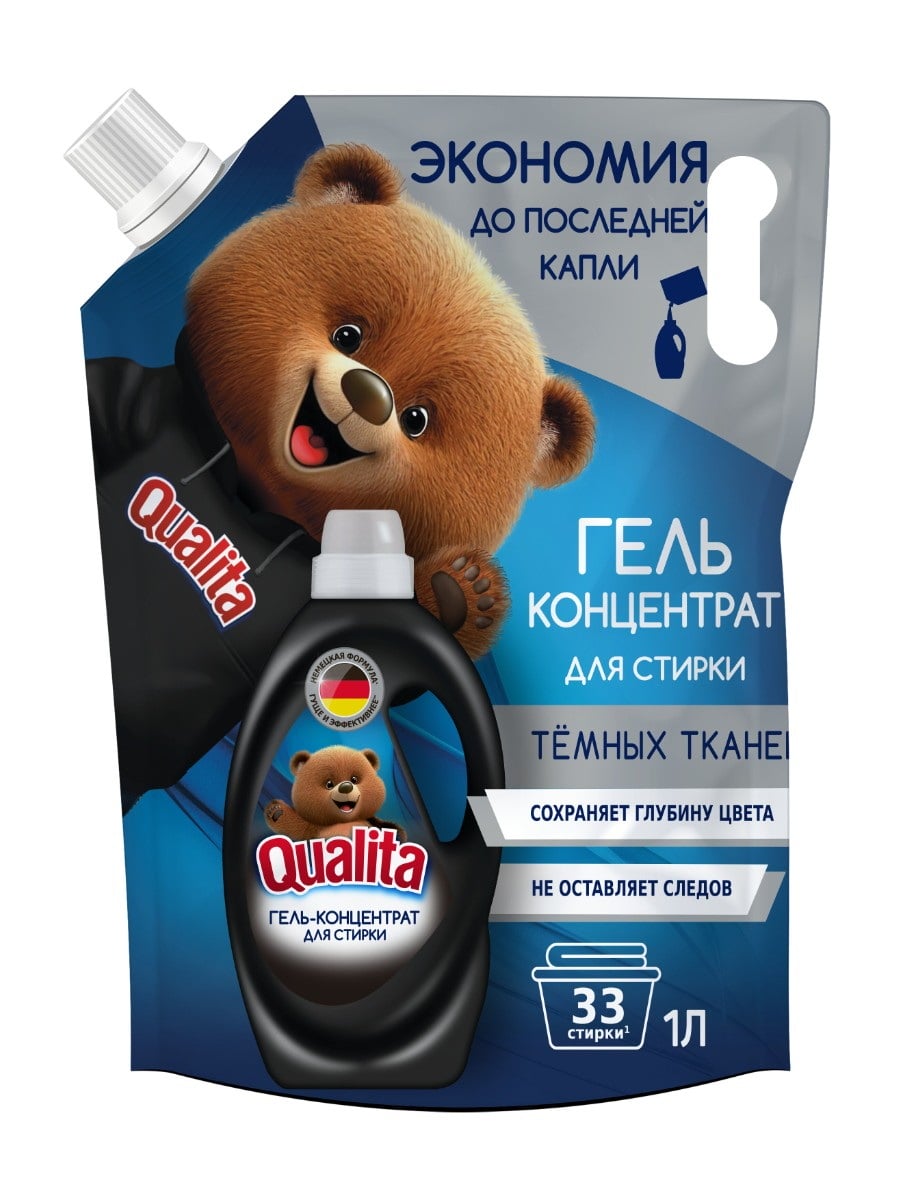 QUALITA Гель для стирки концентрат ДЛЯ ТЕМНОГО БЕЛЬЯ new дой-пак 1000мл 4752171008700