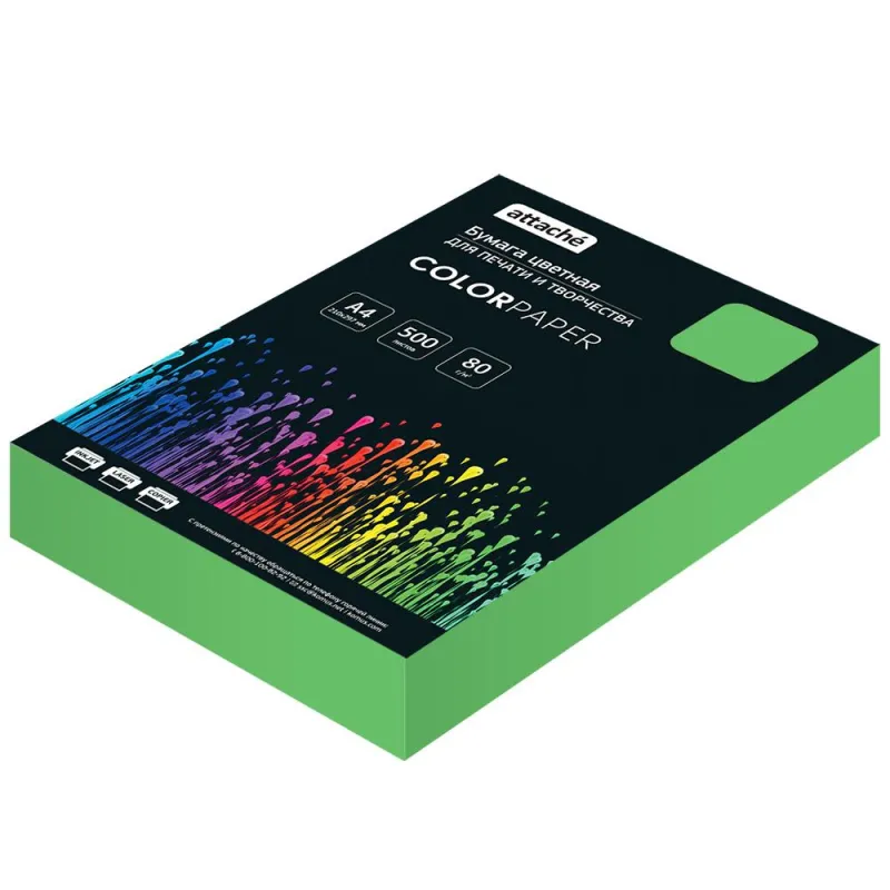 Бумага цветная Attache (зеленый интенсив) 80г, А4, 500 л 1591471