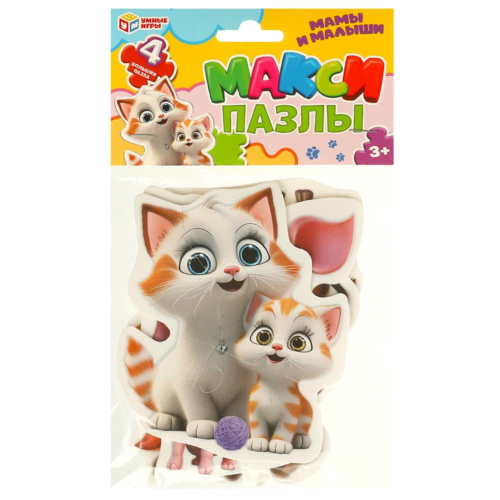 Макси-пазлы Мамы и малыши Умные игры 4660254429871