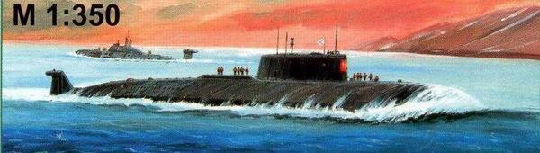 Подводная лодка "Курск", 44,5 см сборная модель Звезда 9007П