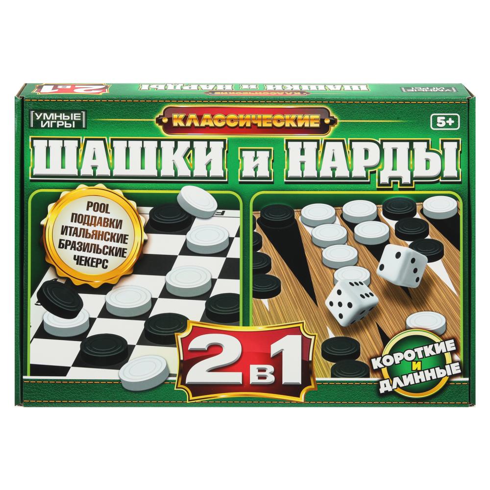 Набор 2 в 1 Шашки и Нарды, 34х24х4 см. УМка 4660254478770
