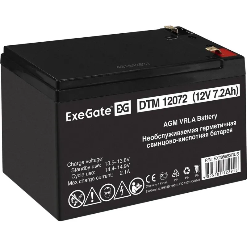 Батарея для ИБП ExeGate DTM 12072 (12V 7,2Ah, клеммы F1) 1684322 EX285952RUS