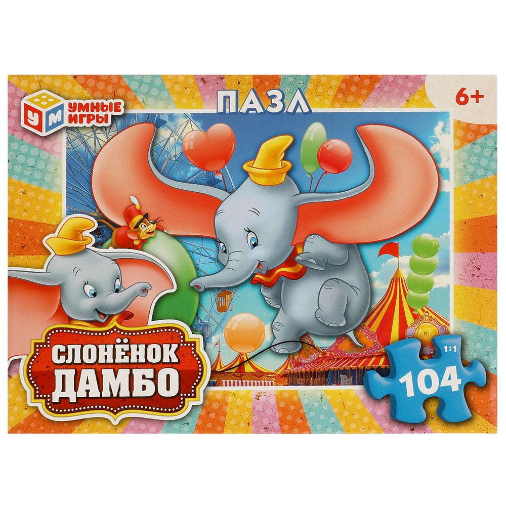 Пазл Слонёнок Дамбо, 104 детали Умные игры 4660254456495