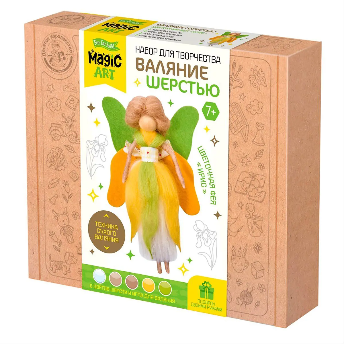 Десятое королевство Набор Валяние шерстью Цветочная фея Ирис 05302ДК