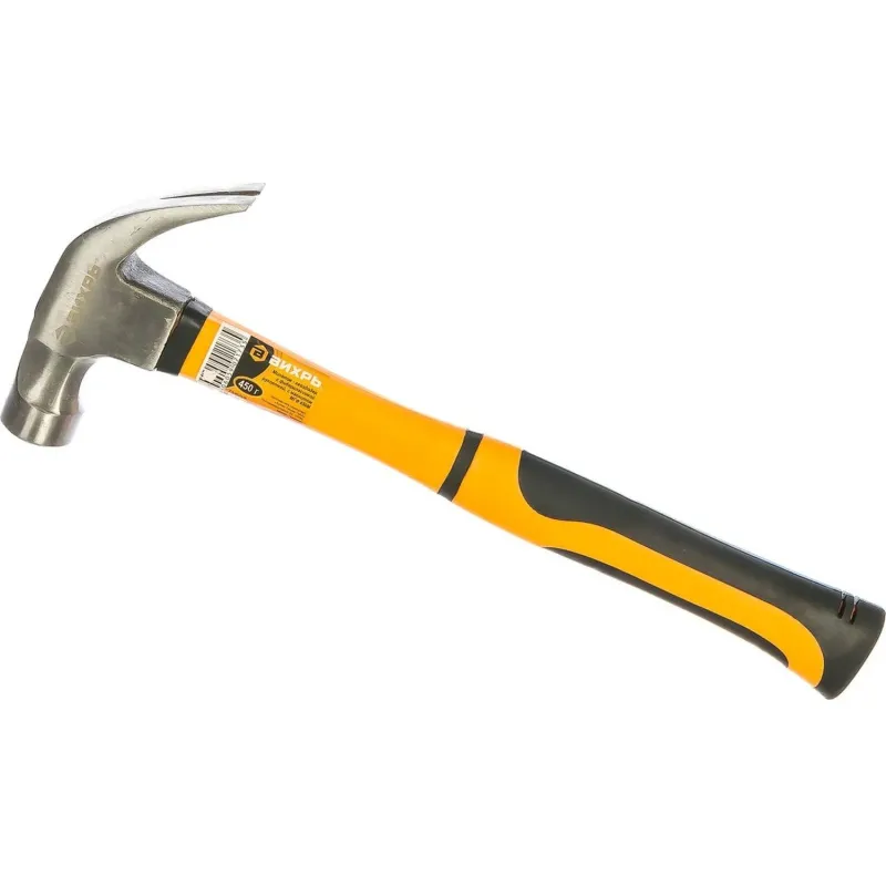 Молоток - гвоздодер,450гр,фиберглассовая двухком.ручк,с магн.Вихрь 73/6/8/8 2168469