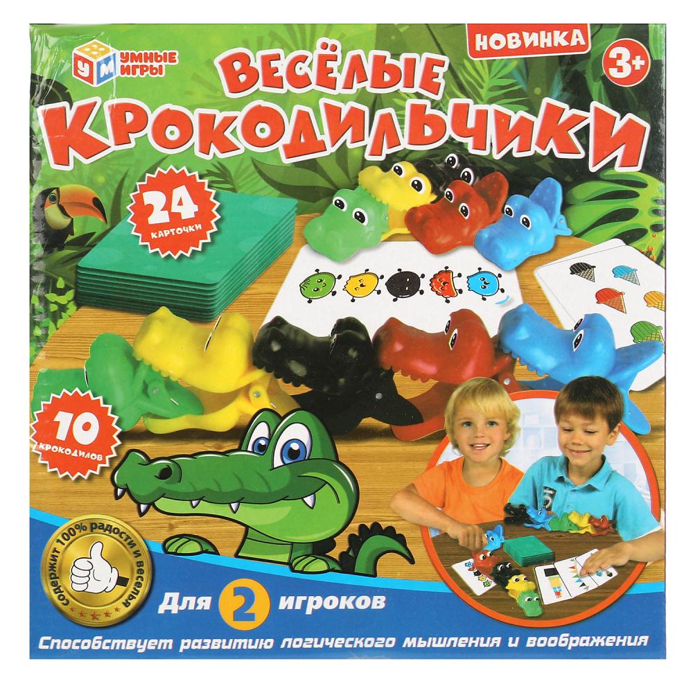 Настольная игра Веселые крокодильчики, серия Играем вместе 2002K346-R