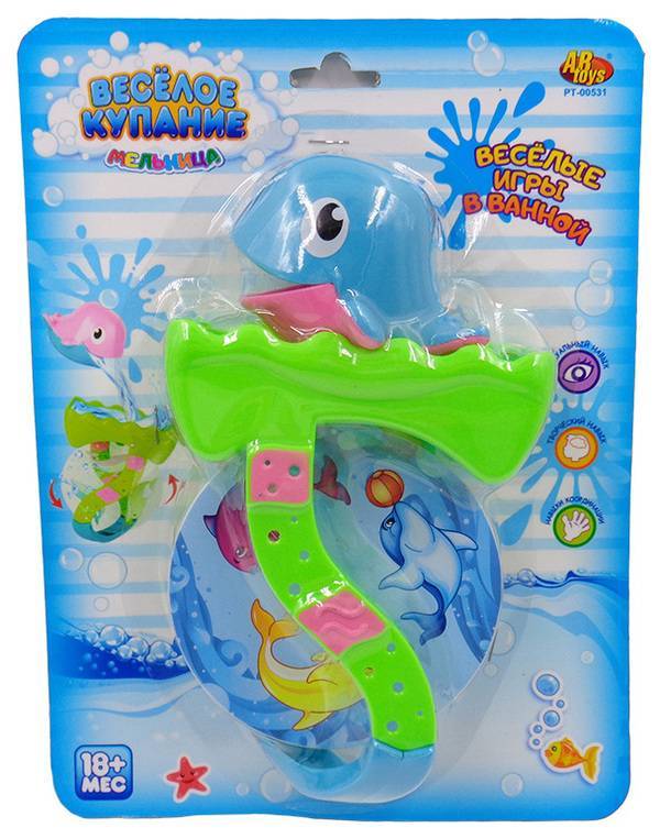 Дельфин для ванной игрушечный (2 в асс) Веселое Купание Abtoys PT-00531