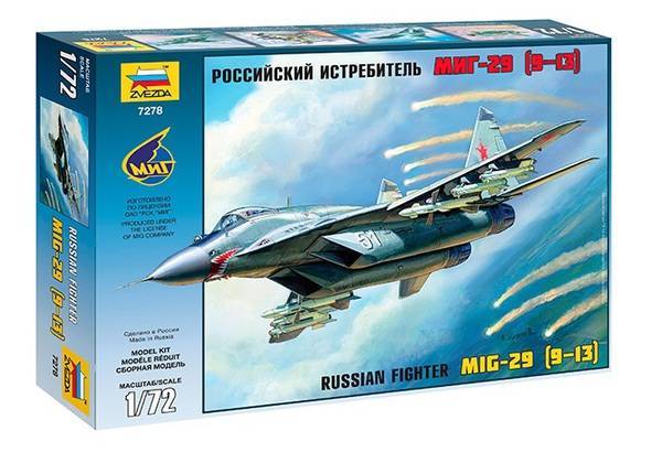 Российский истребитель МиГ-29(9-13) сборная модель Звезда 7278з