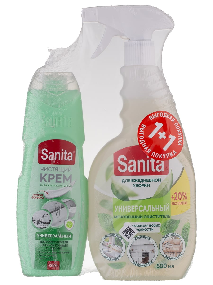 Набор SANITA Спрей УНИВЕРСАЛЬНЫЙ, 500 мл + SANITA крем Универсал, 300 г 4602984032136