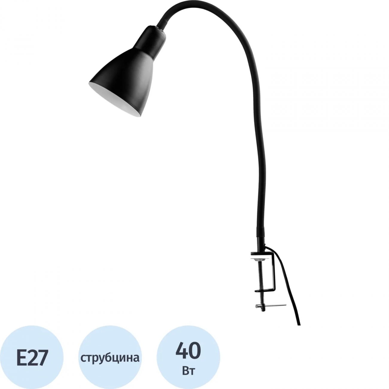 Светильник KD-438 C02 черн. струбцина, Е27, 40 Вт, металл Camelion 2226735