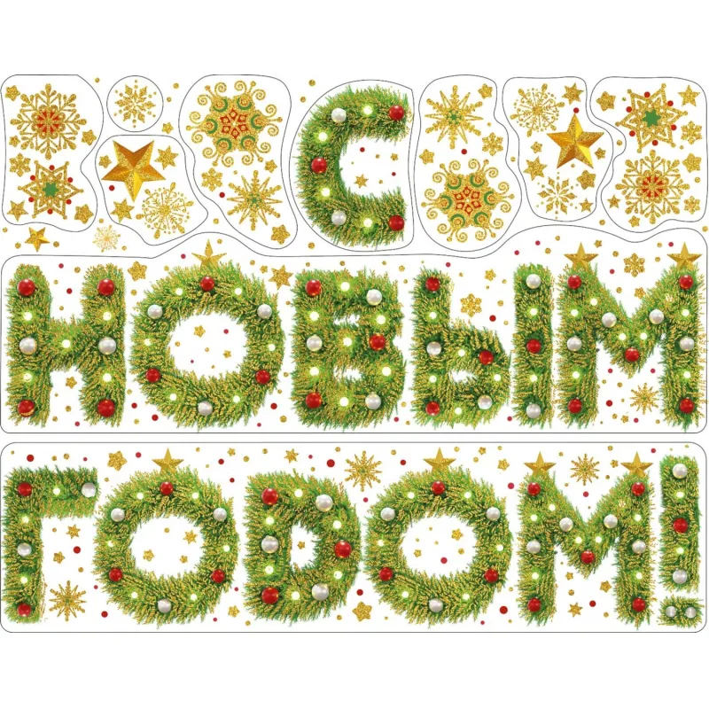 Наклейка НГ оконная Новогоднее поздр 30х38см арт.90284 Magic Time 1832549