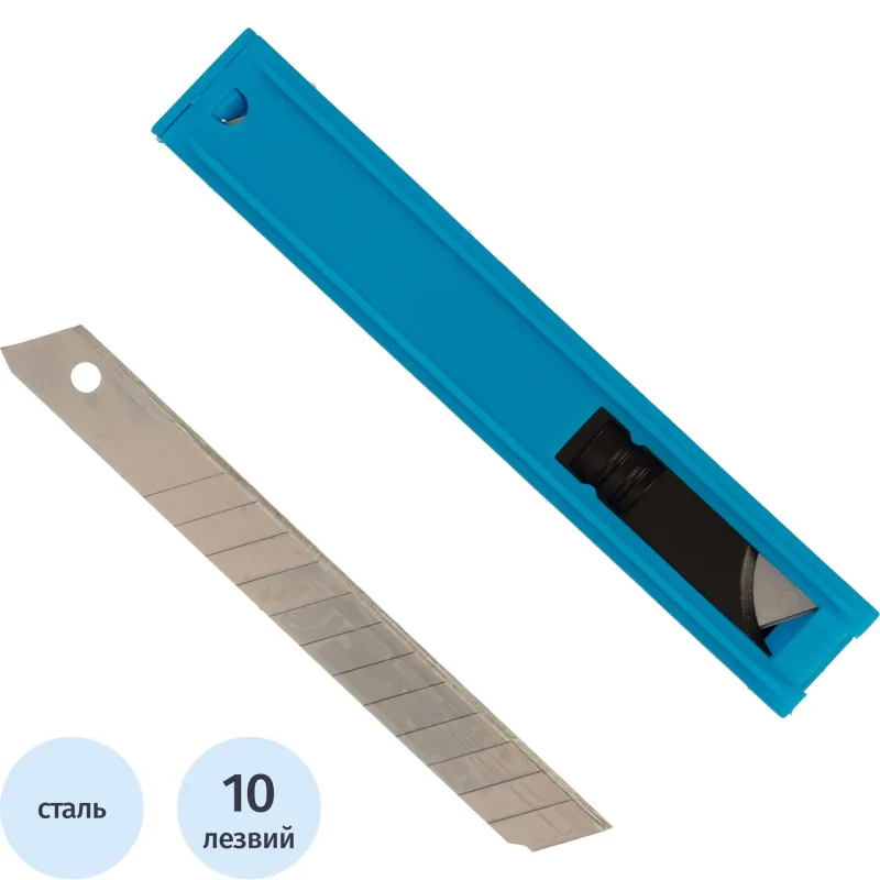 Лезвие Topfort Extra 9 мм сегментированное сталь SK2 10 шт/уп 2207806 SX9M-10