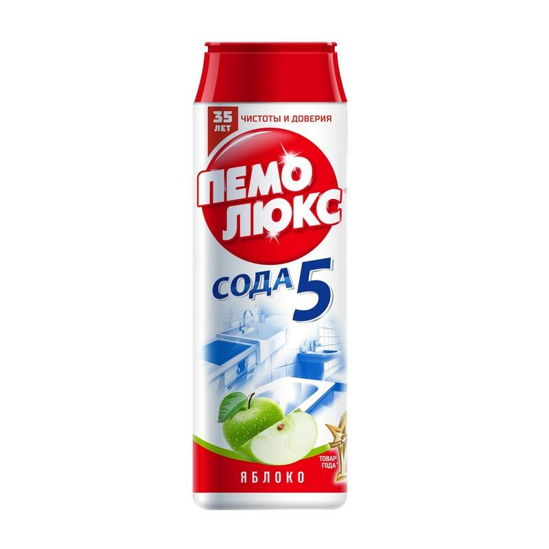 Универсальное чистящее средство Пемолюкс Сода 5 Яблоко порошок 480 г 478371