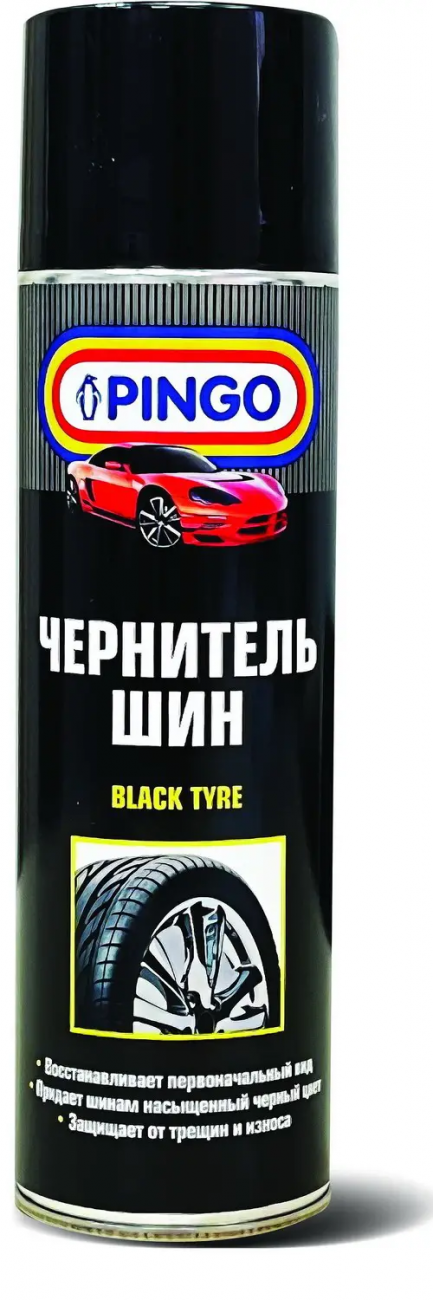 Чернитель шин Pingo аэрозоль 650 мл 4620754972758