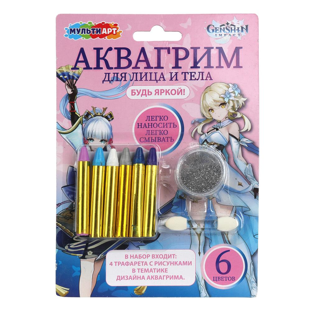 Аквагрим карандаши 6 цветов классика "Геншин" MultiArt FACEPAINT-127098