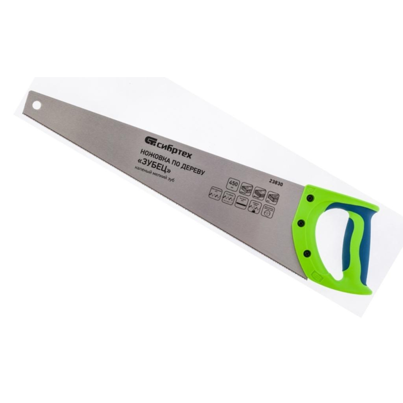 Ножовка по дереву 450 мм каленый зуб 2D 14 TPI Сибртех Зубец 23830 1240821 - купить в Москве